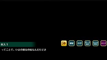 Nonton モーションアニメ thumbnail