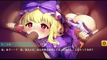 モーションアニメ 