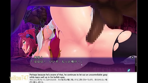 Hentai Game thumbnail