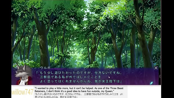 Nonton Hentai Game thumbnail