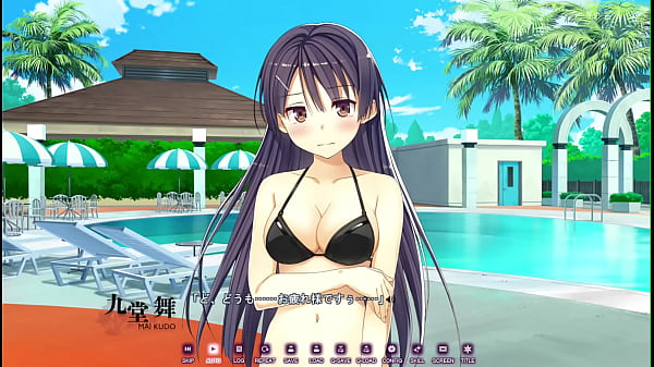 Koinaka_Koinaka_de Hatsukoi x Nakadashi_Sexual Life Mai_Kudou Scene 7