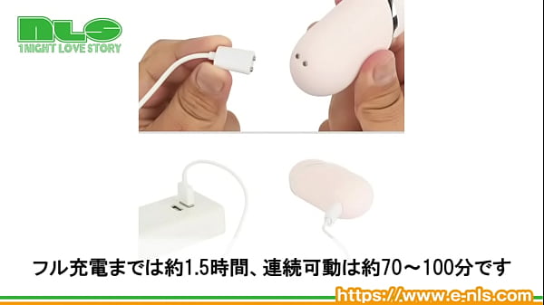 アダルトグッズNLS 完全防水 ペロペロクンニロータープラス 紹介動画