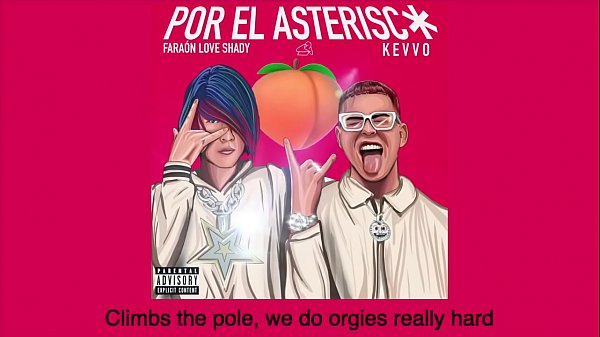 Ella Quiere Pinga 