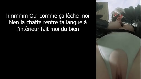 Joi Cei Fr Yorha Domination thumbnail