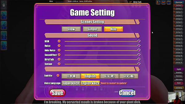 Audap's succebus cafe adult sex simulation game 