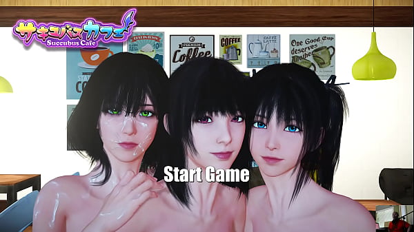 Audap's succebus cafe adult sex simulation game 