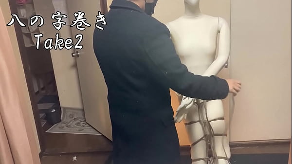 緊縛動画 八の字巻きその２