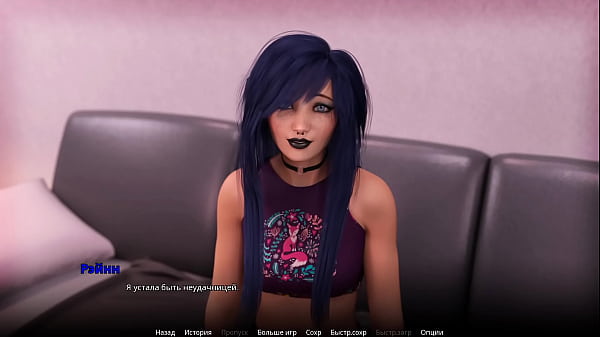 Проходження гри wvm Частина 52