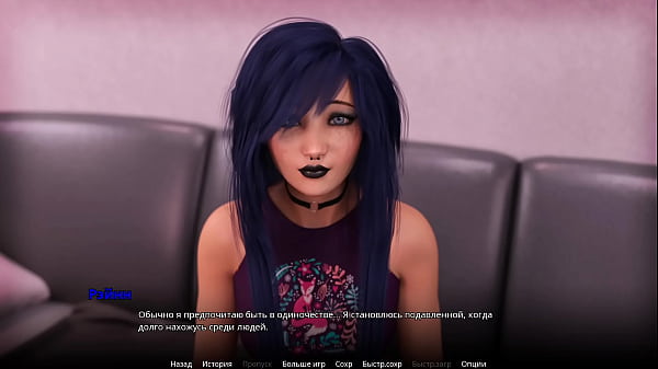 Play MP4 - Complete Gameplay - WVM&comma; Part 52