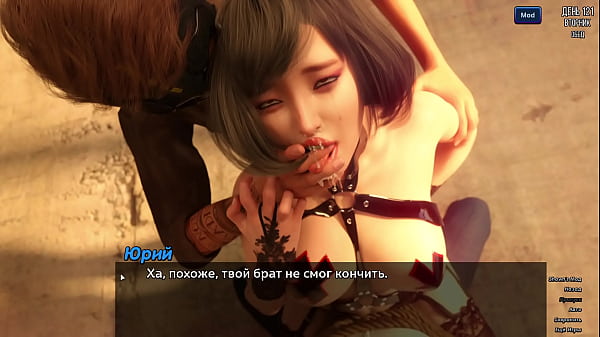 Play MP4 - Complete Gameplay - Photo Hunt&comma; Part 19