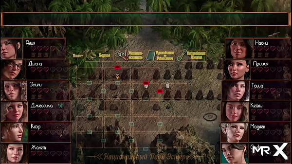 TreasureOfNadia - a new_passage to open locations with E2 #7 sex