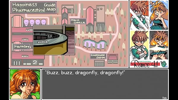 Rance_4 1 ReceptionistSex Scene