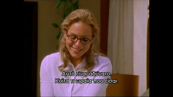 Play MP4 - The Sex Substitute 2