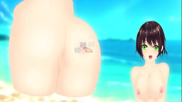 Nonton Juguemos En La Playa thumbnail