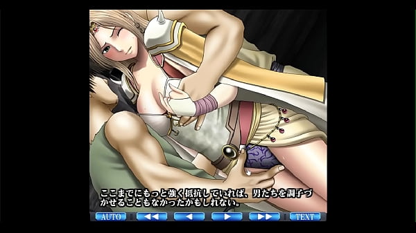 完全攻略F ローザ