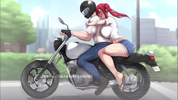 I antasized again我又幻想了全cg