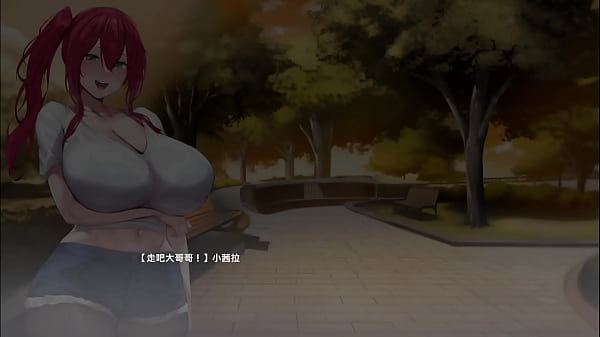 I antasized again我又幻想了全cg