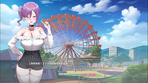 Nonton I Antasized Again我又幻想了全cg thumbnail