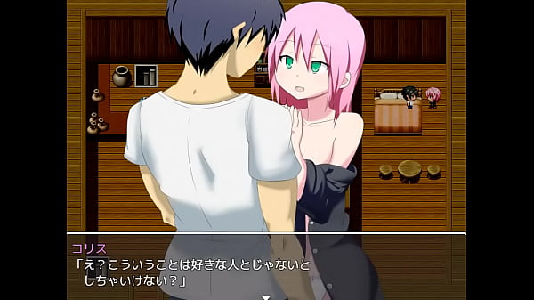(  18 ) H RPG Games My erotic RPG ~ Etch with a girl in a different world ~#3