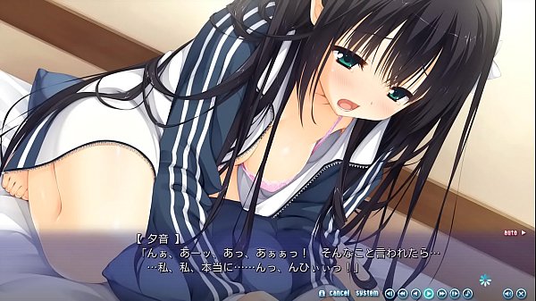 AmairoIsleNauts 2015 07 19_12 02 01_134