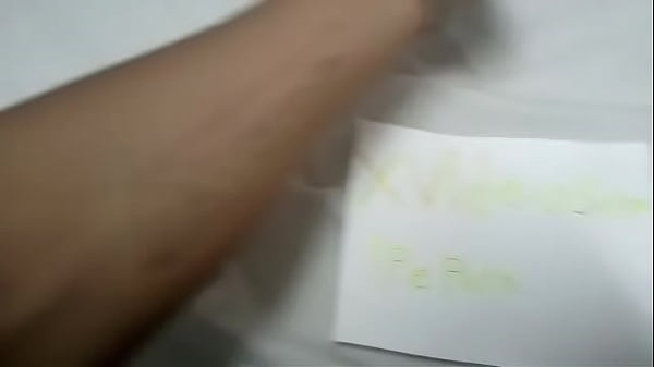 Verification video