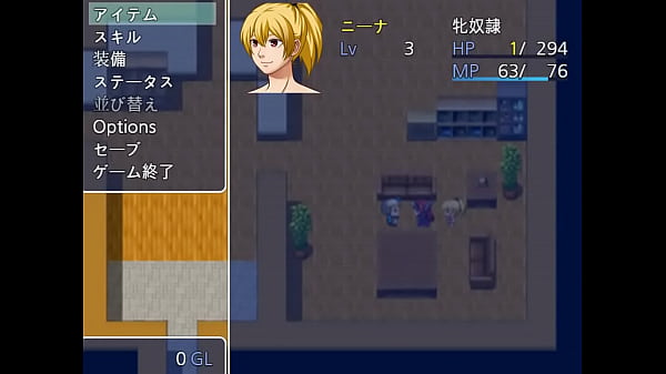 (  18 ) H RPG Games Battle Slave Nina #1