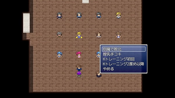 Nonton Hgame thumbnail