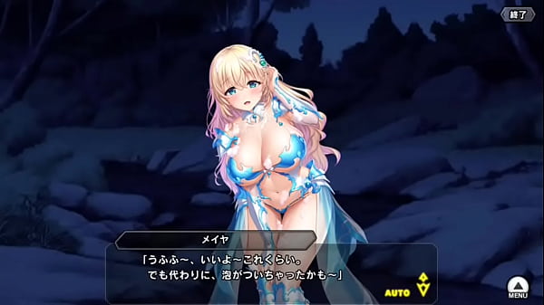 TaimaniRPGX Meiya Ultauna Part1 