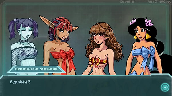 Play MP4 - Complete Gameplay - Star Channel 34&comma; Part 10