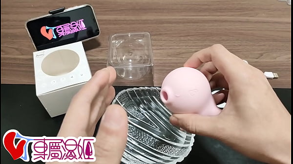 專屬濕姬 ayago小海君吸吮器開箱 