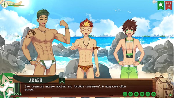 Play MP4 - Game&colon; Friends Camp path 2&comma; part 15 - Alone with Taiga &lpar;russian voiceover&rpar;