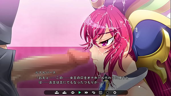 悪の女幹部_フルムーンナイト_085 女王のお仕置き