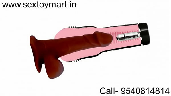Sex toys