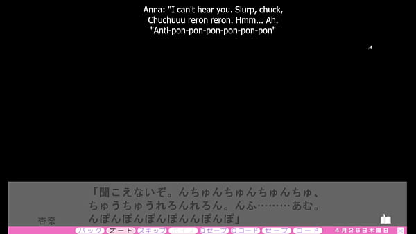 Erotica yuuwaku part 25 