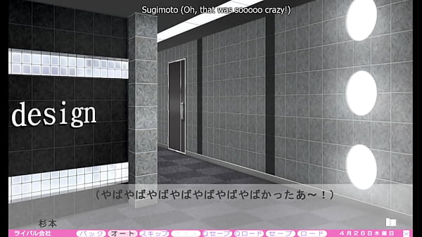 Nonton Erotica Yuuwaku - Part 25 thumbnail