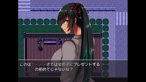 (  18 ) H RPG Games Ichinose Konoha'_s Temptation ~3 Nights 4 Days Older Sister Story~#7