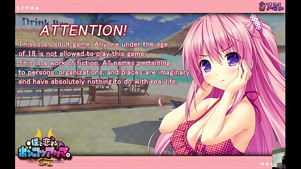 Nonton Audap's The Ditzy Demons Are In Love With Me Adult Visual Novel R18 Patch Censored Mel H-scenes Steam On Part 18 (ending Mel) thumbnail