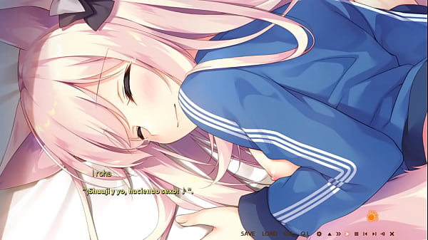 Kemono Musume no Sodatekata / Iroha_Sakuraba Scene 1_(Spanish)