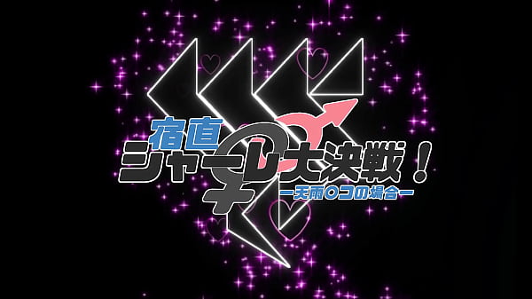 Nonton 青い記録 thumbnail