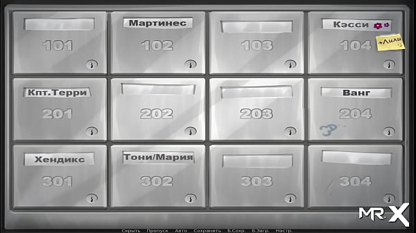 Play MP4 - SummertimeSaga - Fucked a Russian girl near the wall E4 &num;46