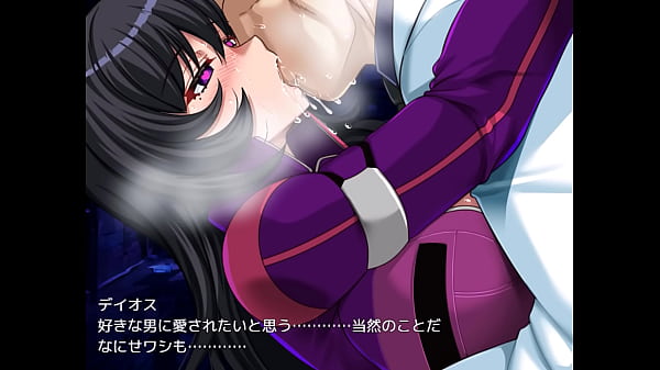 ダークサイドプラネット 日本語版 フルギャラリー９