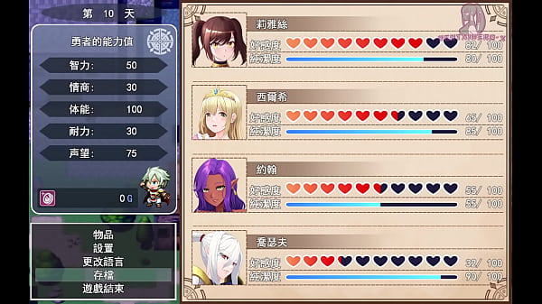 Nonton 勇者羅依的婚禮05 導演邀請黑肉妖精拍寫真集 拍到一半太興奮主動露點 thumbnail