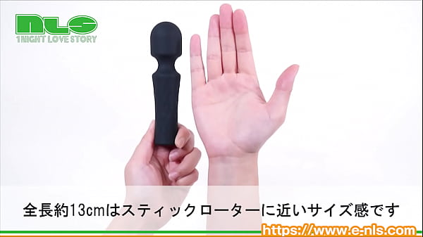 小型なのに中型電マレベルのパワフルさ。挿入しても楽しめる、オールシリコン製！ 