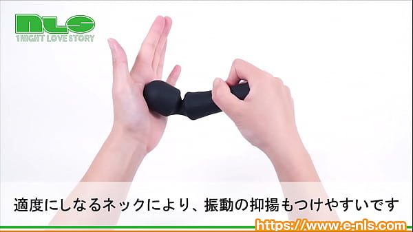 小型なのに中型電マレベルのパワフルさ。挿入しても楽しめる、オールシリコン製！