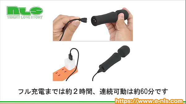 小型なのに中型電マレベルのパワフルさ。挿入しても楽しめる、オールシリコン製！