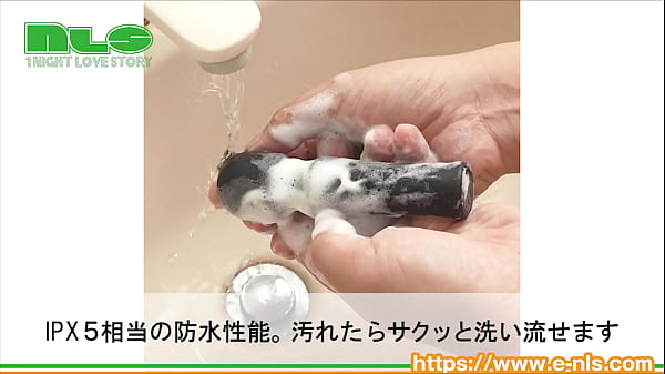 小型なのに中型電マレベルのパワフルさ。挿入しても楽しめる、オールシリコン製！ 