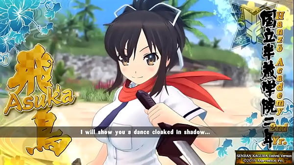Nonton Senran Kagura-asuka-hentai Compilation thumbnail