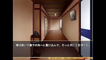 Shimaizuma 3 Vn Ep 10 thumbnail