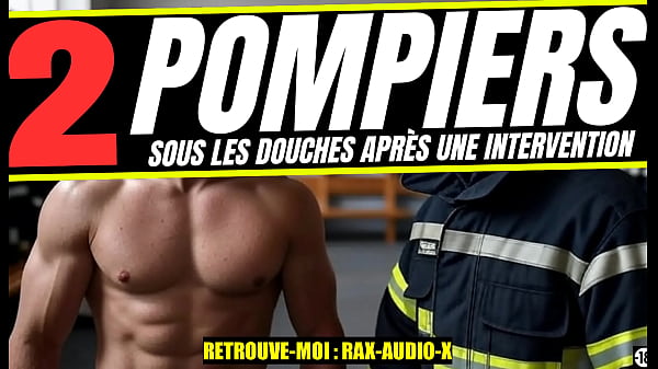plan suce entre 2 pompiers Fran&ccedil;ais sous les douches 