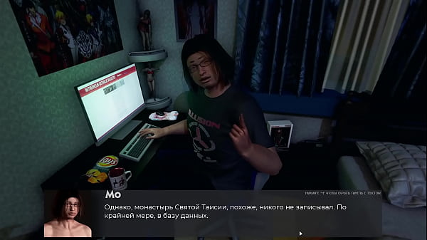 Play MP4 - Complete Gameplay - Deviant Anomalies&comma; Part 22